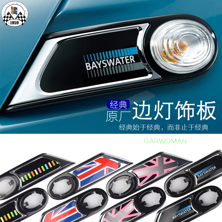 Brand New ABS Material UV Prot - огляд і ціна Union Lighting & Decor Collabs