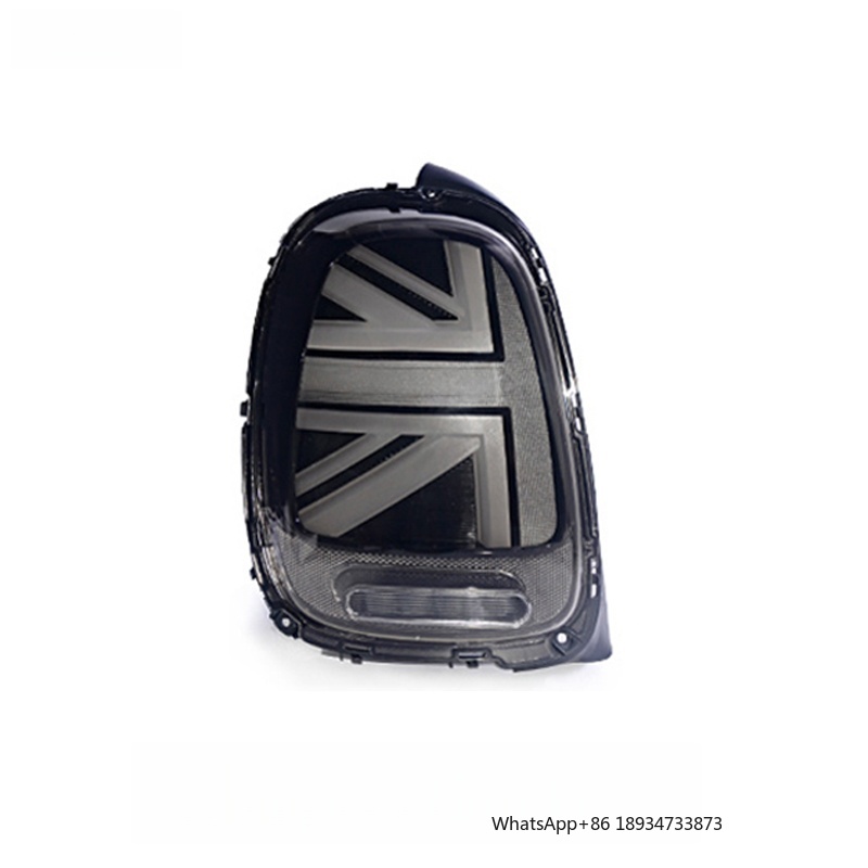 Suitable for BMW MINI Tailligh - огляд і ціна Union Lighting & Decor Collabs