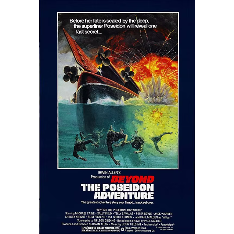 BEYOND THE POSEIDON ADVENTURE  - огляд і ціна Lighting Decor And Beyond