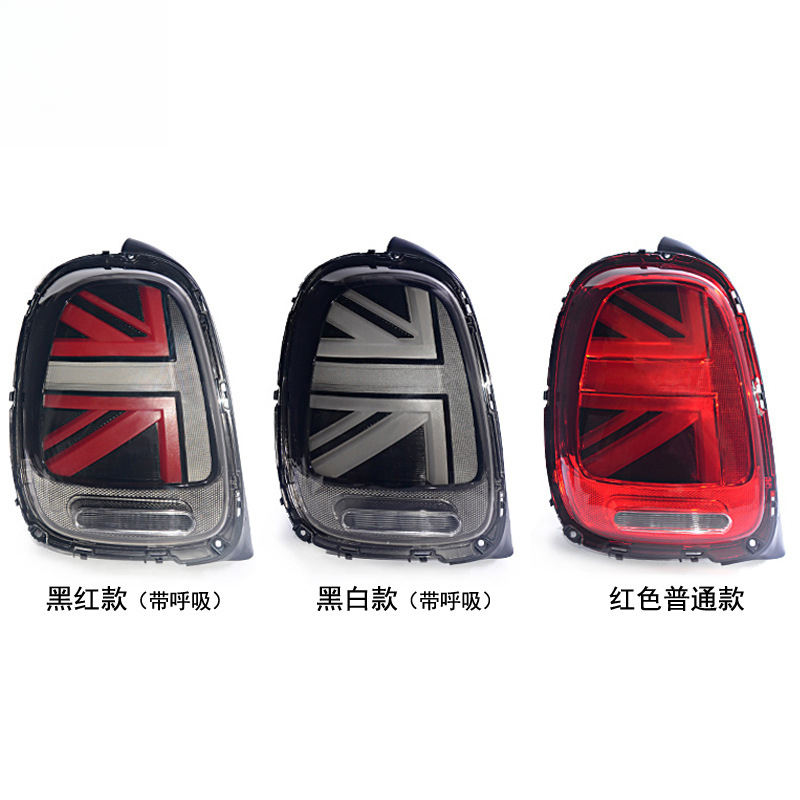 Suitable for BMW light assembl - огляд і ціна Union Lighting & Decor Collabs