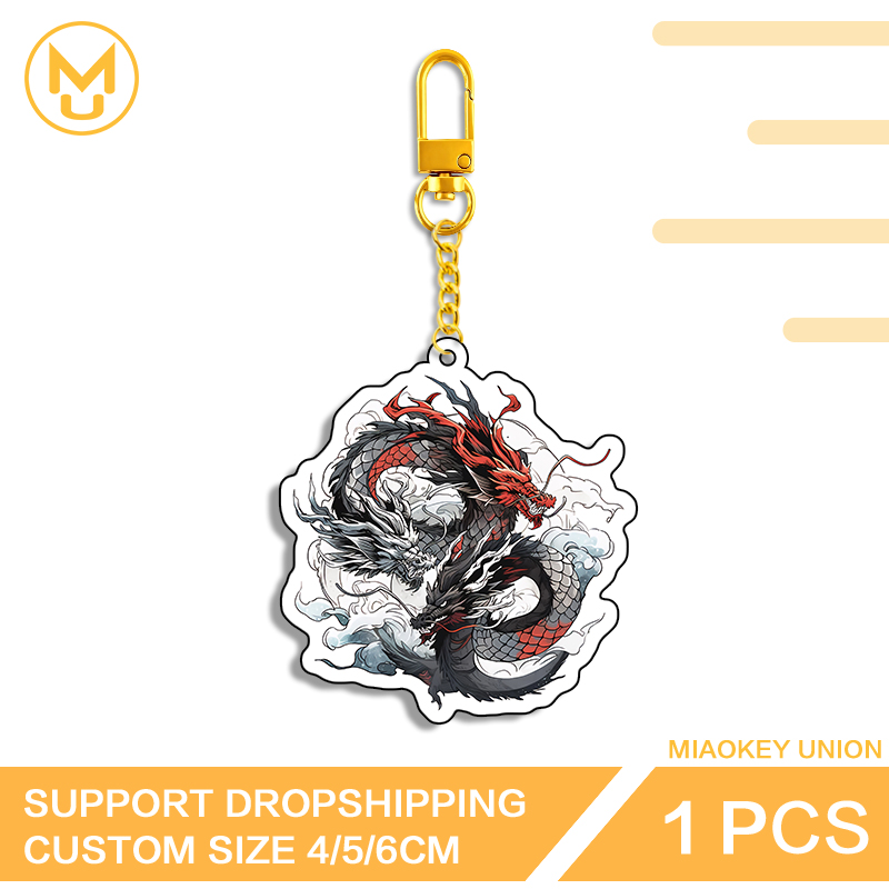 Two-headed Dragon Key Chains K - огляд і ціна Union Lighting & Decor Collabs