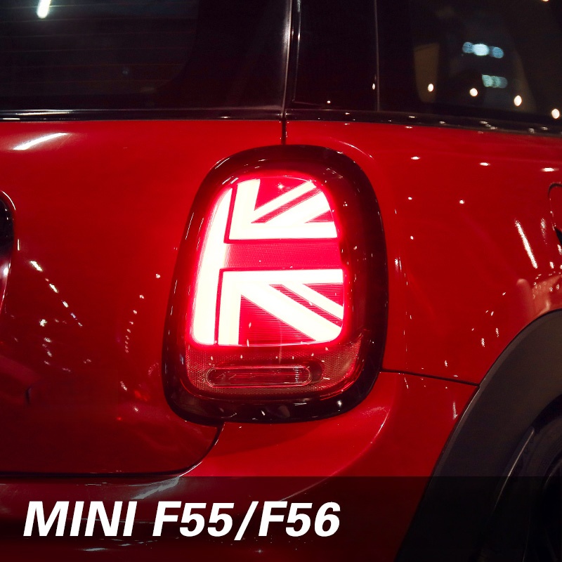 for BMW MINI Taillights  Mini  - огляд і ціна Union Lighting & Decor Collabs