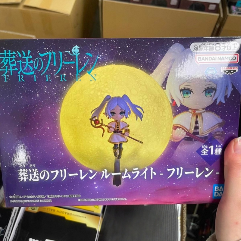 New Original Banpresto Frieren - огляд і ціна Lighting Decor And Beyond