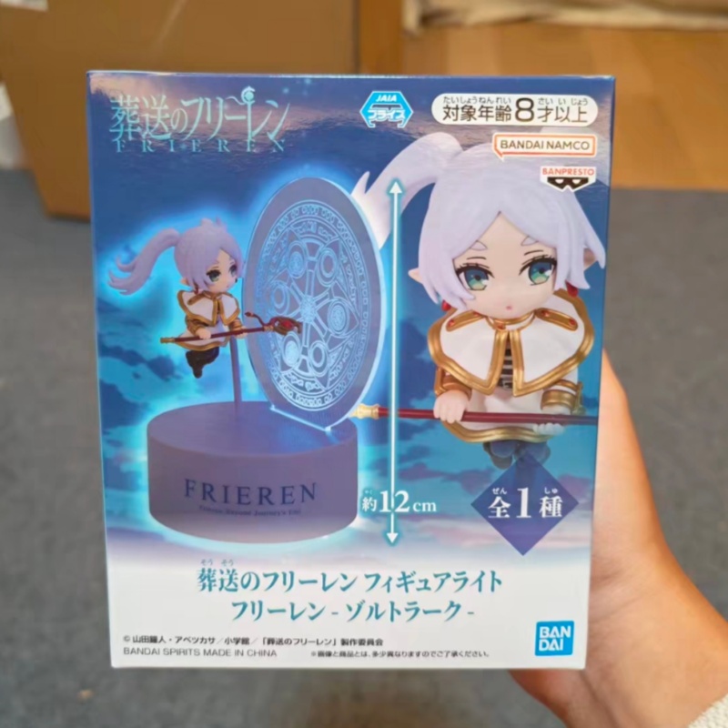 New Original Banpresto Frieren - огляд і ціна Lighting Decor And Beyond