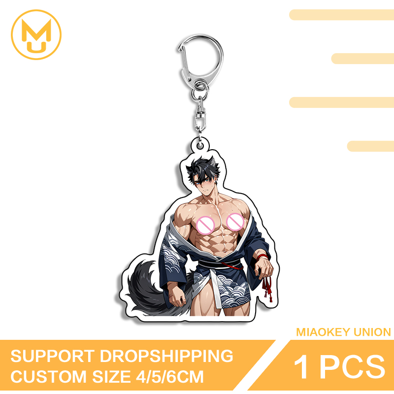 Husband Wriothesley Key Chain  - огляд і ціна Union Lighting & Decor Collabs